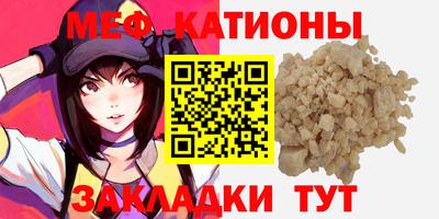 сатива Будённовск
