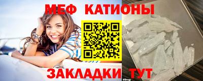 сатива Будённовск