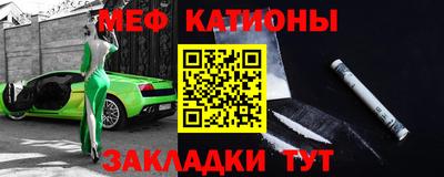 дживик Бугуруслан