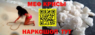 героин Балаково