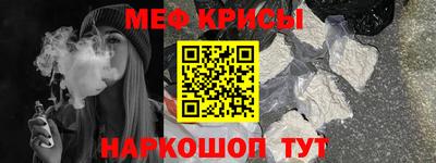 сатива Будённовск