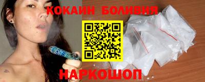 дживик Бугуруслан