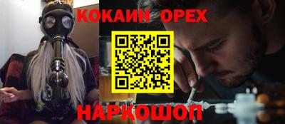 сатива Будённовск
