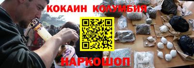 дживик Бугуруслан