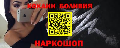 дживик Бугуруслан