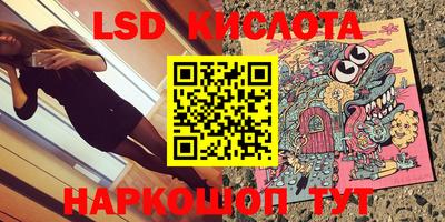 мефедрон мука Балашиха