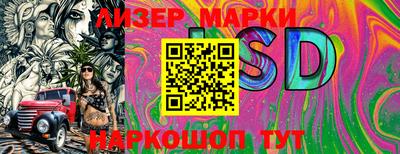 мефедрон мука Балашиха