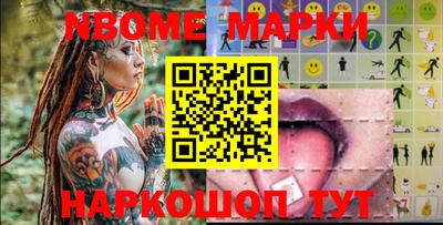 дживик Бугуруслан