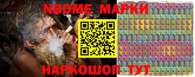 дживик Бугуруслан