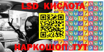 мефедрон мука Балашиха