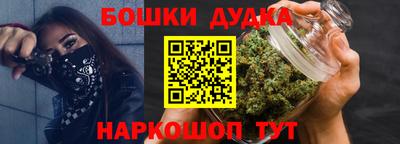 дживик Бугуруслан