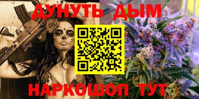 дживик Бугуруслан