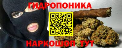 скорость Бузулук