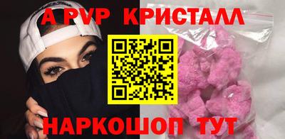 мефедрон мука Балашиха