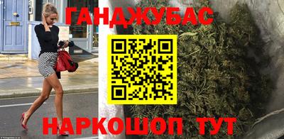 сатива Будённовск