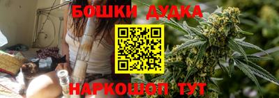 дживик Бугуруслан