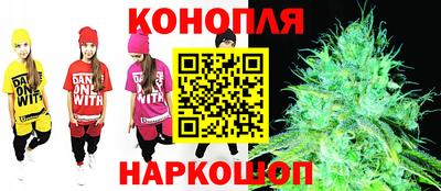 мефедрон мука Балашиха