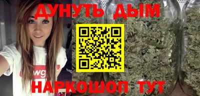 героин Балаково