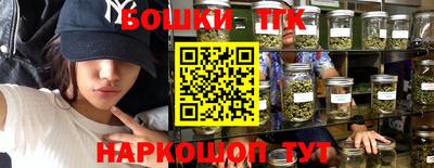 дживик Бугуруслан
