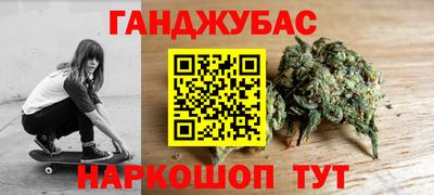 мефедрон мука Балашиха