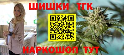 скорость Бузулук