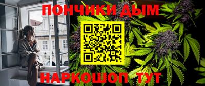 дживик Бугуруслан
