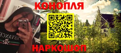 дживик Бугуруслан