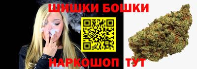 сатива Будённовск