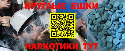 скорость Балахна