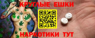 скорость Бузулук