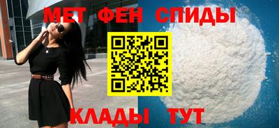 прущая мука Волжск