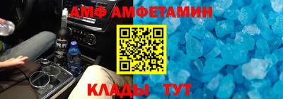 сатива Будённовск