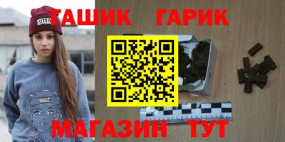 мефедрон мука Балашиха