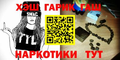 мефедрон мука Балашиха