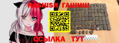сатива Будённовск