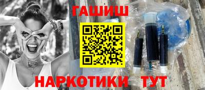сатива Будённовск