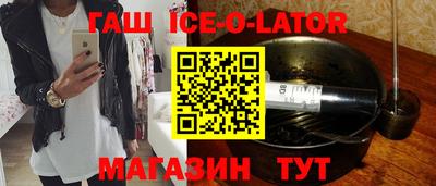 мефедрон мука Балашиха