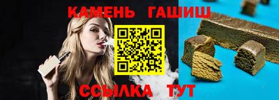 скорость Бузулук