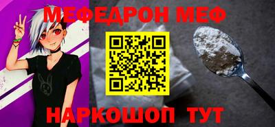 дживик Бугуруслан
