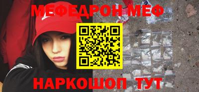 скорость Бузулук
